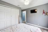 558 South Quick Circle - Photo 18