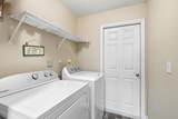 558 South Quick Circle - Photo 22