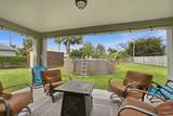 558 South Quick Circle - Photo 23