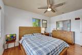 1423 Holly Heights Drive - Photo 2