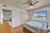 1423 Holly Heights Drive - Photo 3