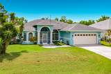 497 Nome Drive - Photo 4