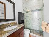 2101 Middle River Drive - Photo 33