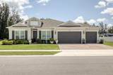 3333 Armen Drive - Photo 1