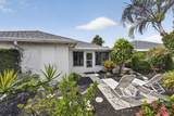 262 Brier Circle - Photo 41