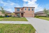 5305 Fantasy Drive - Photo 1