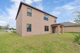 5305 Fantasy Drive - Photo 2