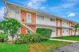 2650 Golf Boulevard - Photo 2