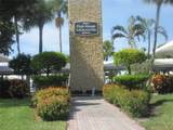 2650 Golf Boulevard - Photo 29