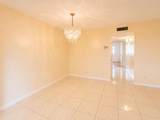 5300 Washington Street - Photo 5