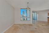 350 Miami Avenue - Photo 14
