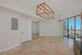 350 Miami Avenue - Photo 5