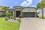 7213 Sandgrace Lane - Photo 3
