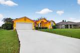 3077 Galt - Photo 3