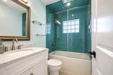 4245 Sunset Drive - Photo 7