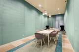 2000 Metropica Way - Photo 15