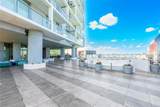 2000 Metropica Way - Photo 18