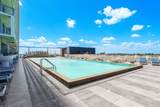 2000 Metropica Way - Photo 19