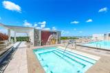 2000 Metropica Way - Photo 20