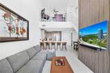 2000 Metropica Way - Photo 6
