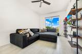 2000 Metropica Way - Photo 7