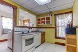 314 Cranesnest Way - Photo 17