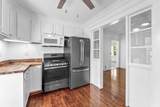 232 Australian Avenue - Photo 14