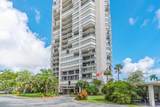 2425 Presidential Way - Photo 1