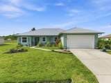 408 Aster Road - Photo 6