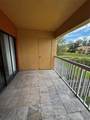 5200 31ST Avenue - Photo 22