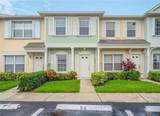 16637 Hemingway Drive - Photo 1
