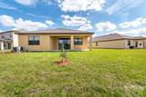 1863 Farmhouse Road - Photo 6