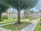 1500 Congress Avenue - Photo 16