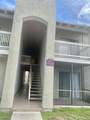 1500 Congress Avenue - Photo 21