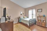 1712 Starman Avenue - Photo 22