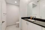 8612 Swinley Forest Way - Photo 10