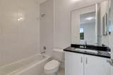 8612 Swinley Forest Way - Photo 17