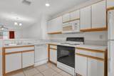 1970 Lakeview Drive - Photo 17