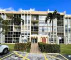 801 Three Islands Boulevard - Photo 1