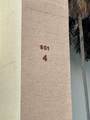 801 Three Islands Boulevard - Photo 34