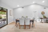 1252 Raintree Lane - Photo 17