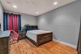 7461 35th Street - Photo 19