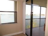 110 Lake Emerald Drive - Photo 8