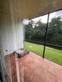 105 Royal Park Drive - Photo 6