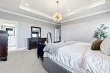 1177 Harvester Crossing - Photo 16