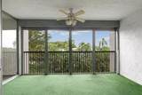 3940 Inverrary Boulevard - Photo 8