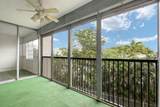 3940 Inverrary Boulevard - Photo 9