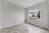 5223 Liberty Lane - Photo 12
