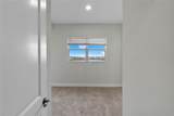 5223 Liberty Lane - Photo 17