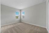 5223 Liberty Lane - Photo 7